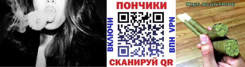 Купить закладку Нововоронеж БУТИРАТ  Меф  А ПВП 