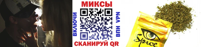 Бутират BDO 33% где купить Нововоронеж