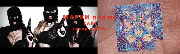 экстази Аркадак