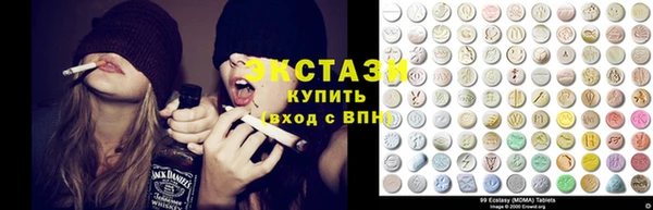 шишки Арсеньев