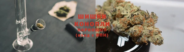 синтетический гашиш Рославль