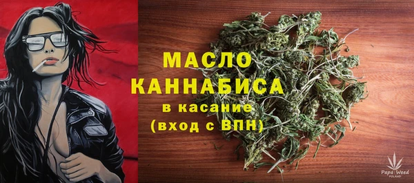 экстази Аркадак