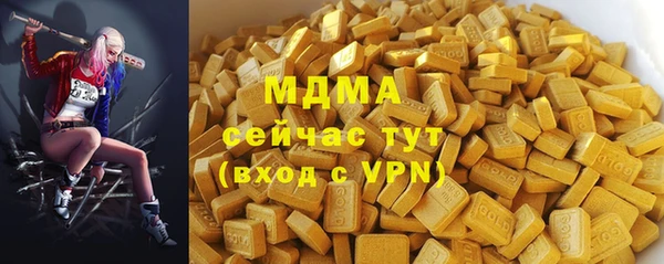 a pvp Россошь