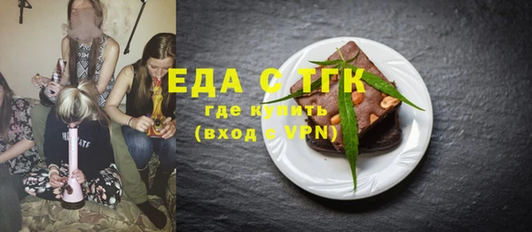 хмурый Ростов