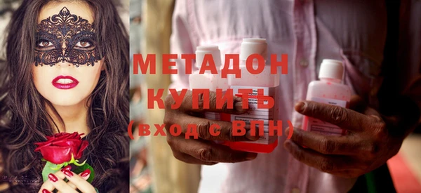 экстази Аркадак