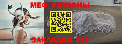 не бодяженный Старая Купавна