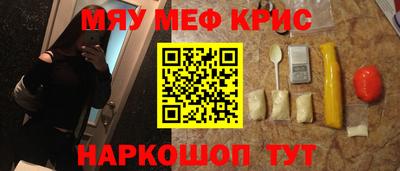 тгк Среднеуральск
