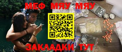 тгк Среднеуральск