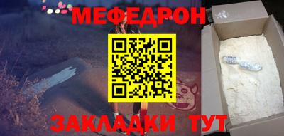 тгк Среднеуральск