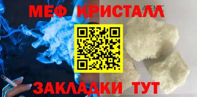 не бодяженный Старая Купавна