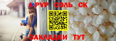 тгк Среднеуральск