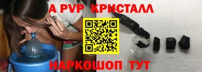 не бодяженный Старая Купавна
