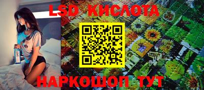 не бодяженный Старая Купавна