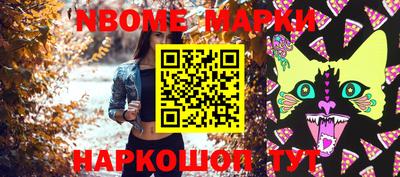 тгк Среднеуральск