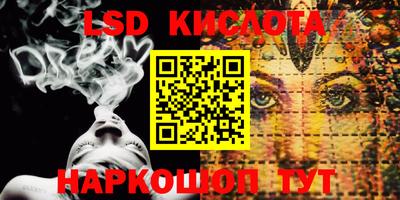тгк Среднеуральск