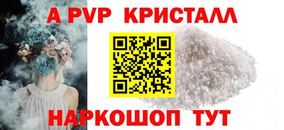 тгк Среднеуральск