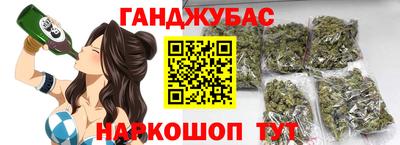 не бодяженный Старая Купавна