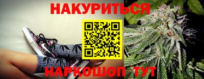 тгк Среднеуральск