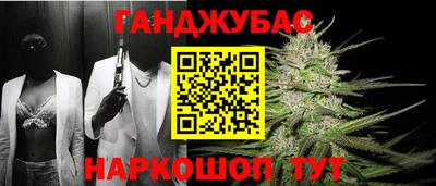 не бодяженный Старая Купавна