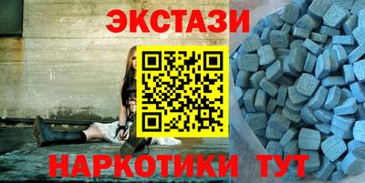 не бодяженный Старая Купавна