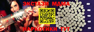 не бодяженный Старая Купавна