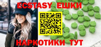 не бодяженный Старая Купавна