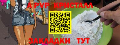 не бодяженный Старая Купавна