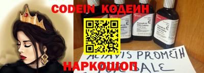 не бодяженный Старая Купавна