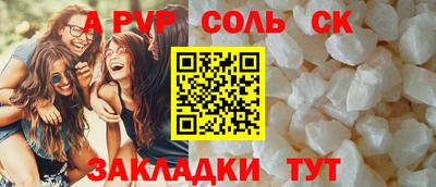 не бодяженный Старая Купавна