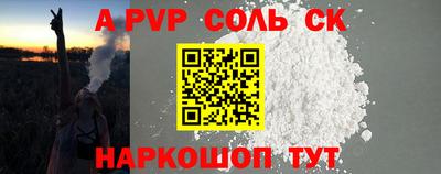 тгк Среднеуральск