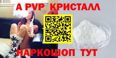 не бодяженный Старая Купавна