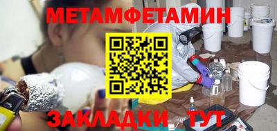 тгк Среднеуральск