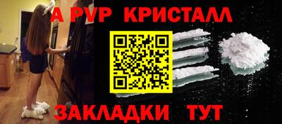 тгк Среднеуральск