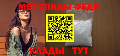 кокаин премиум Ставрополь