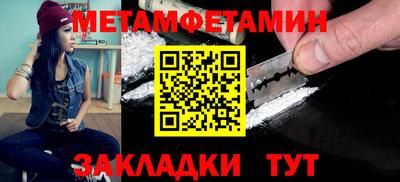 не бодяженный Старая Купавна