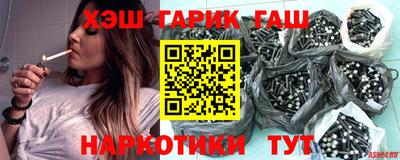 тгк Среднеуральск