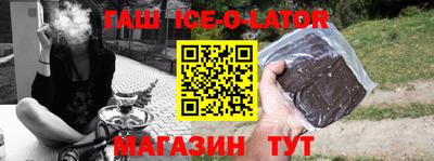 тгк Среднеуральск