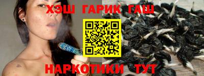 кокаин премиум Ставрополь