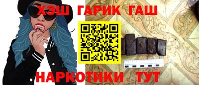 не бодяженный Старая Купавна