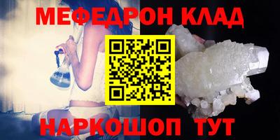не бодяженный Старая Купавна