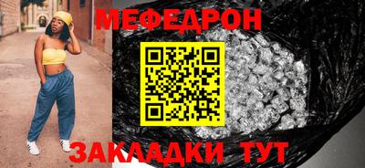 тгк Среднеуральск