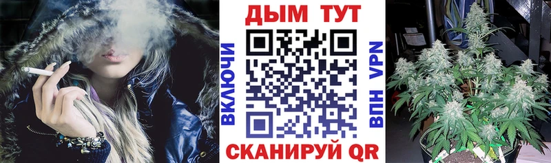 Каннабис THC 21%  Нововоронеж 